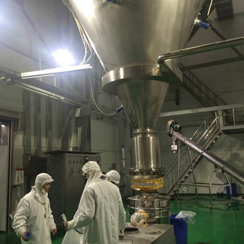 咸味香精香料噴霧干燥機