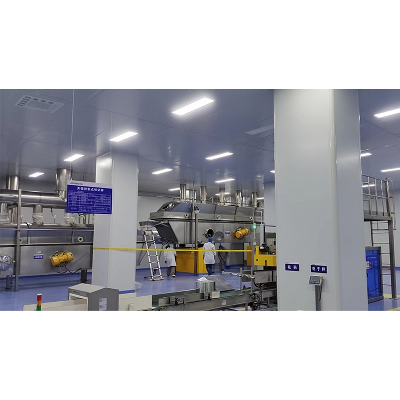 振動流化床干燥機