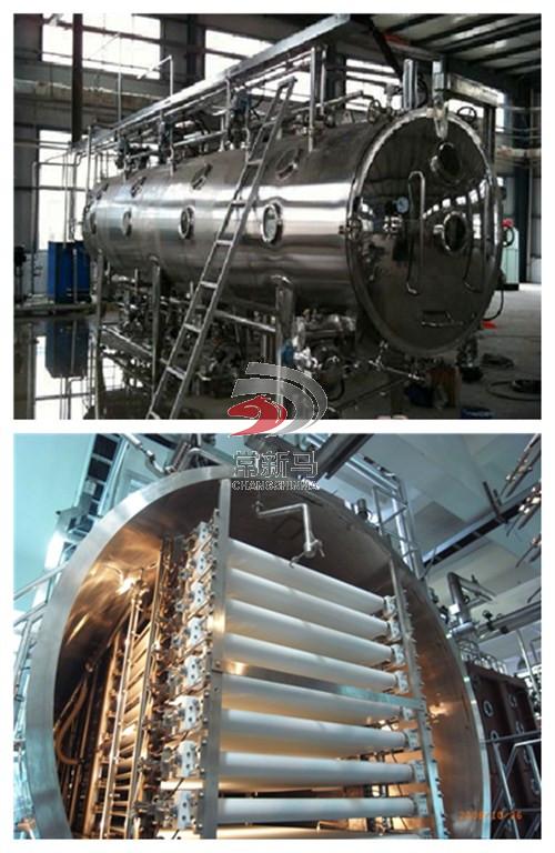低溫真空帶式干燥機的工作原理