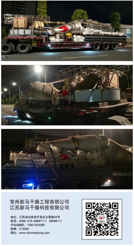 9501654492480494.jpg 新馬2.jpg