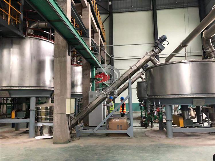 真空盤式干燥機 真空盤式干燥機