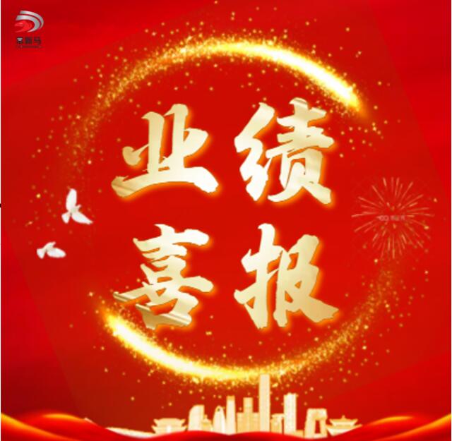 8281677892917533.jpg 新馬1.jpg