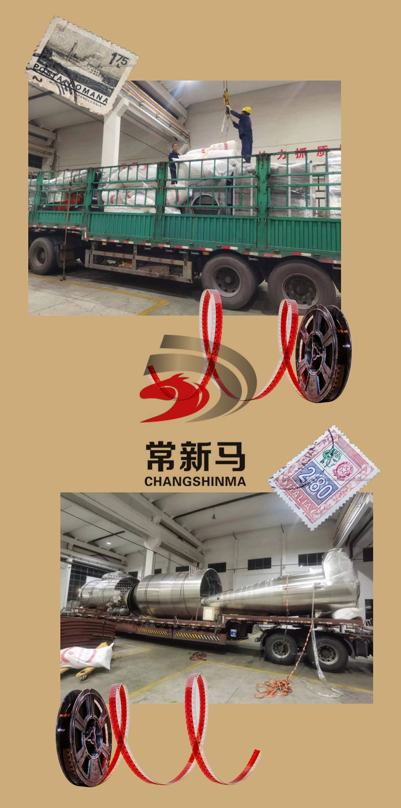 氮氣保護閉路循環噴霧干燥設備 氮氣保護閉路循環噴霧干燥設備