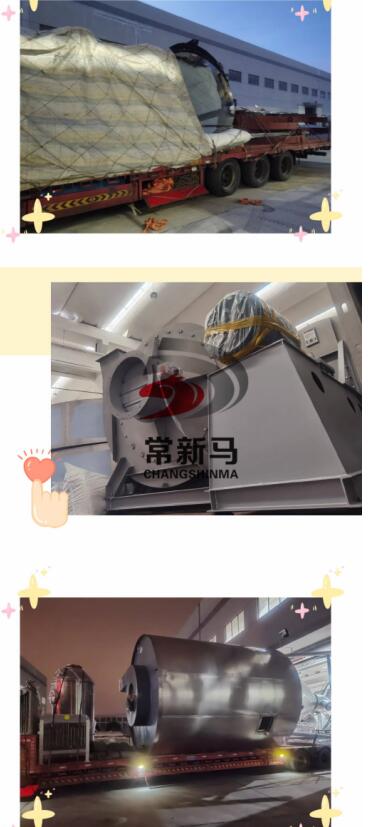 真空帶式干燥機,盤式干燥機,氣流干燥機,空心槳葉干燥機 真空帶式干燥機,盤式干燥機,氣流干燥機,空心槳葉干燥機