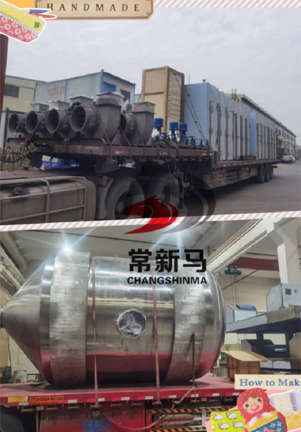 閉路噴霧干燥機,閃蒸干燥機,壓力噴霧干燥機 閉路噴霧干燥機,閃蒸干燥機,壓力噴霧干燥機