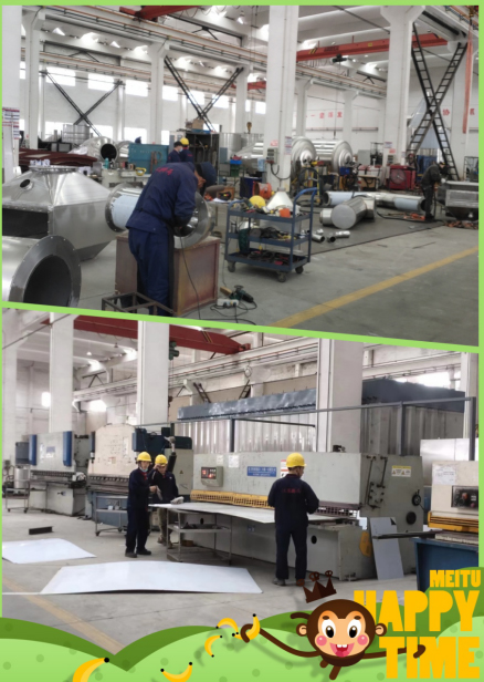 生產車間 生產車間