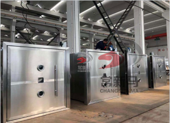 真空式干燥機 真空式干燥機