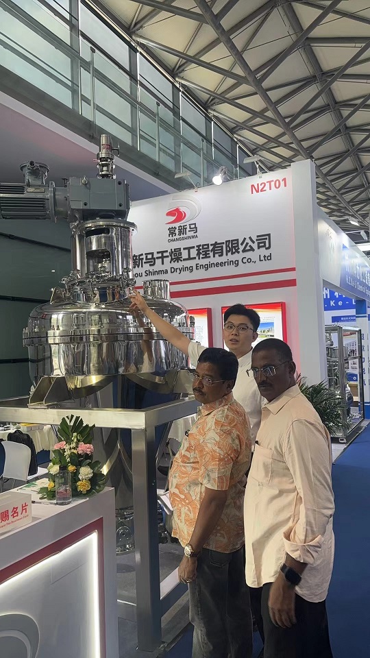 CPHI展會 CPHI展會