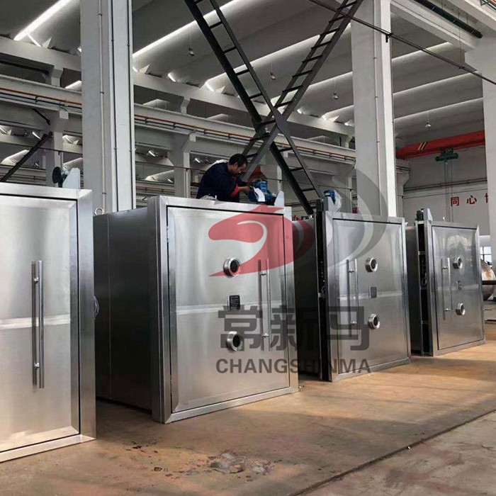 脈動真空干燥機 脈動真空干燥機